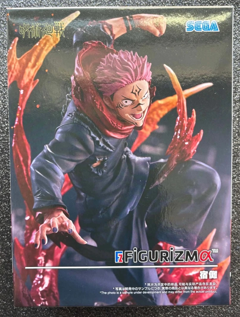 Sukuna FiGURiZMa Jujutsu Kaisen Figure Sega
