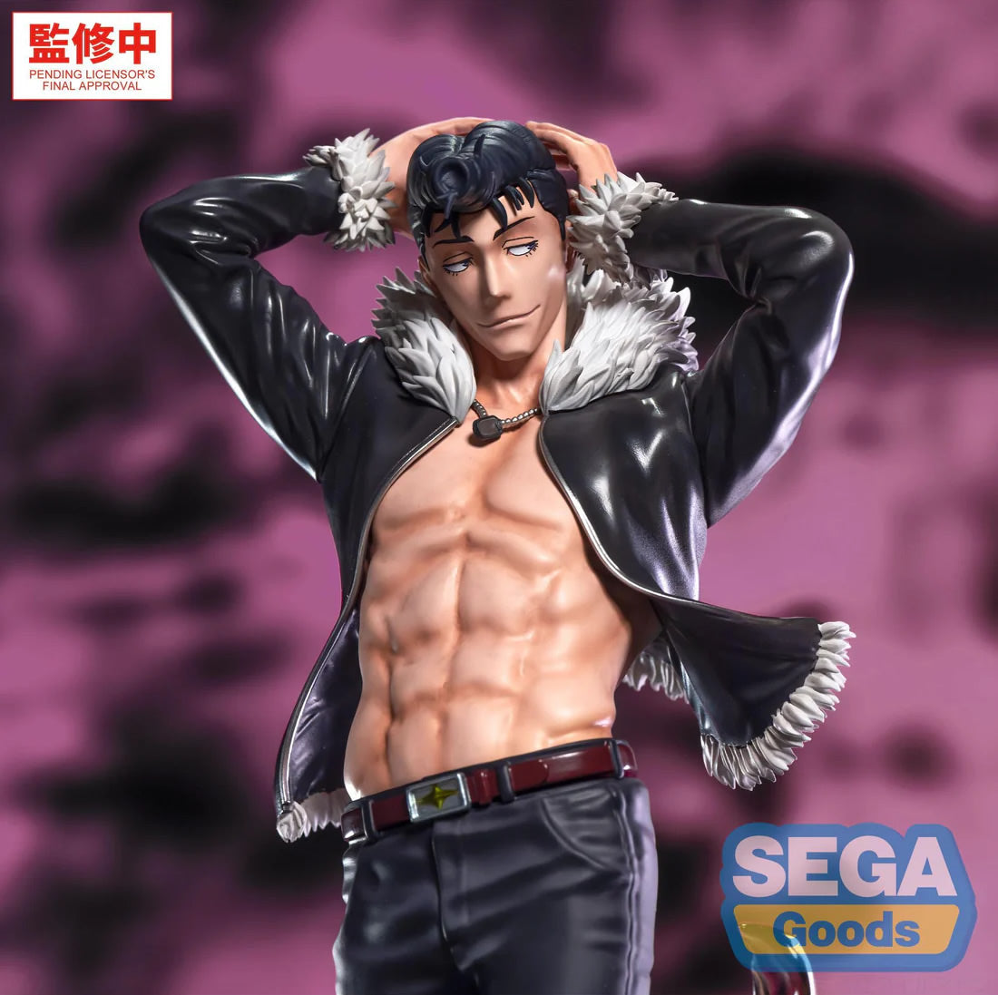 Ryu Ishigori Luminasta The Culling Game Jujutsu Kaisen Figure Sega