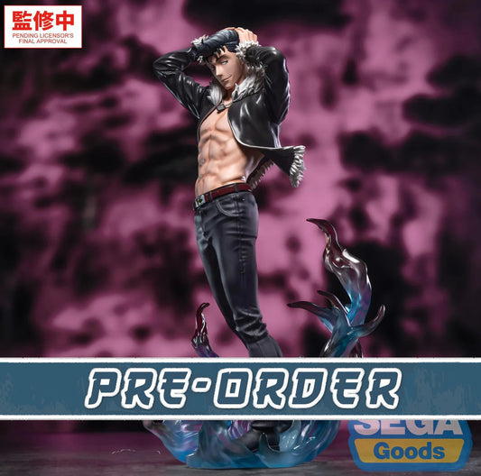 Ryu Ishigori Luminasta The Culling Game Jujutsu Kaisen Figure Sega