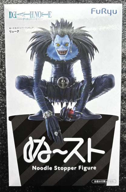 Ryuk Noodle Stopper Death Note Figure FuRyu