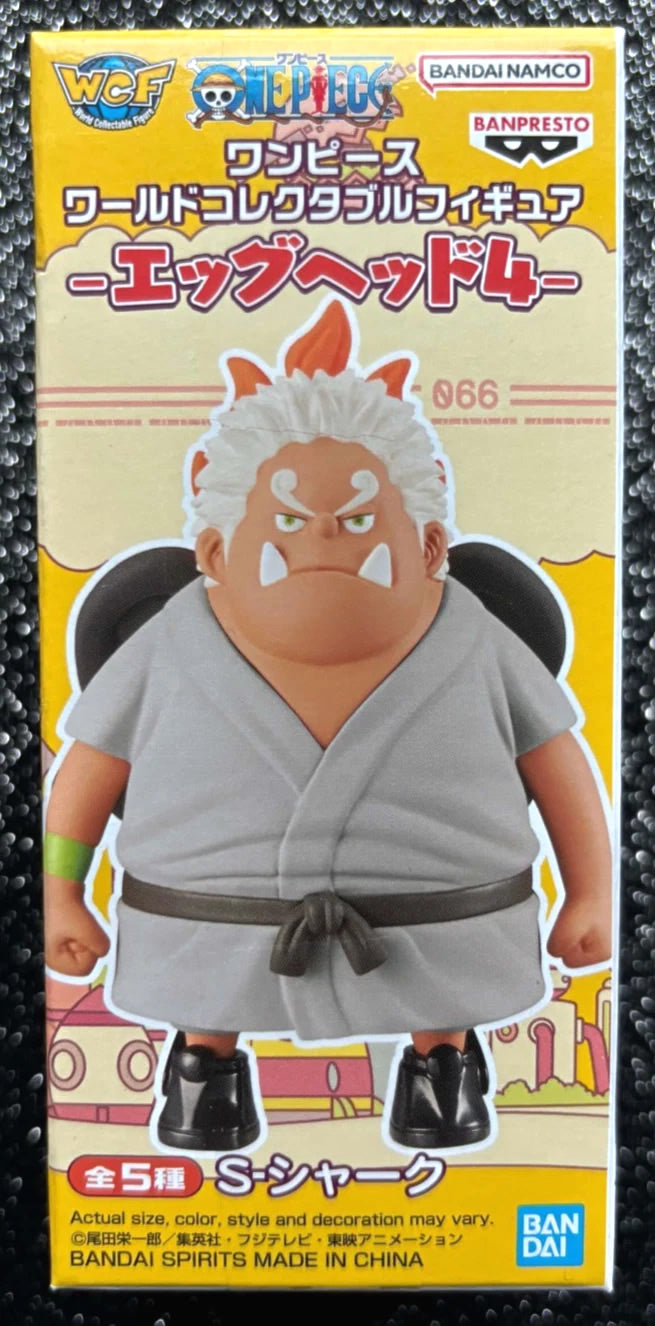 S-Shark WCF Vol. 4 World Collectable Mini-Figure (D) Egghead Island One 