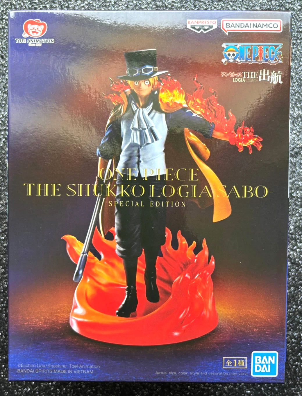 PORTGAS D. ACE BURNING COLOR FIGURINE ONE PIECE SCultures BANPRESTO 19 PORTGAS D. ACE BURNING COLOR FIGURINE ONE PIECE SCultures BANPRESTO 19