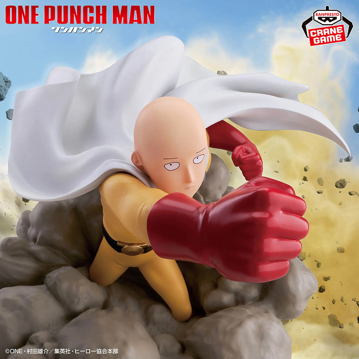 Saitama One-Punch Man Diorama Figure Banpresto Bandai Namco