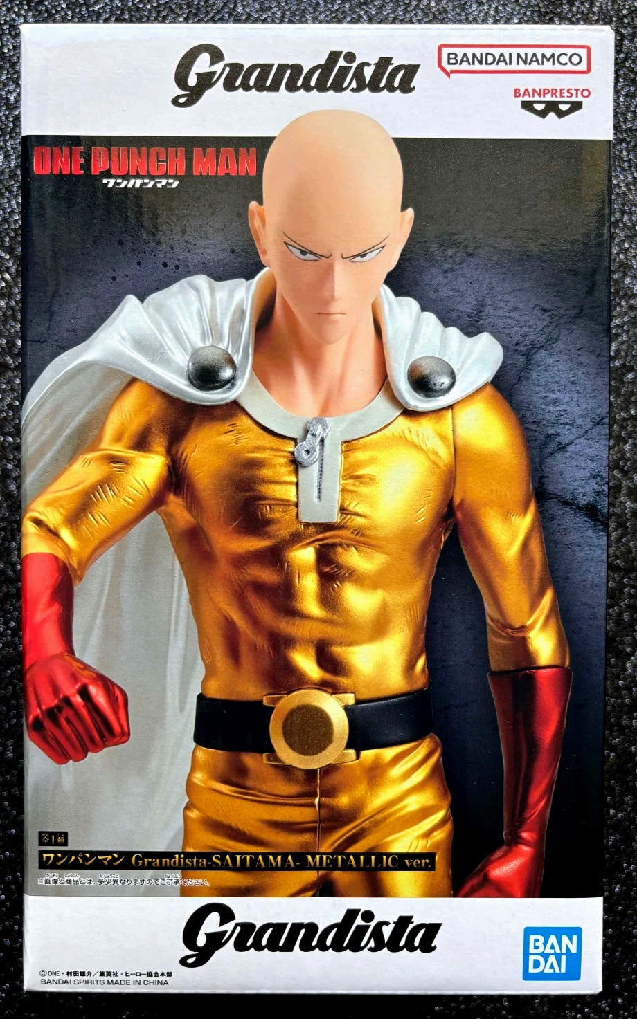Saitama (Metallic Ver.) Grandista One-Punch Man Figure Banpresto Bandai
