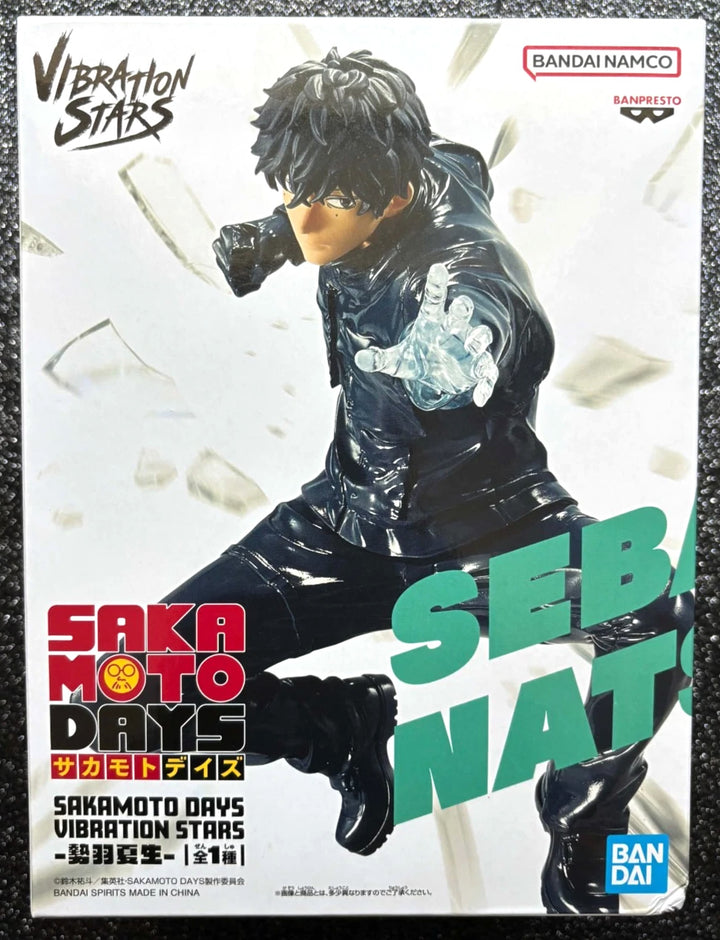 Natsuki Seba Vibration Stars Sakamoto Days Figure Banpresto Bandai