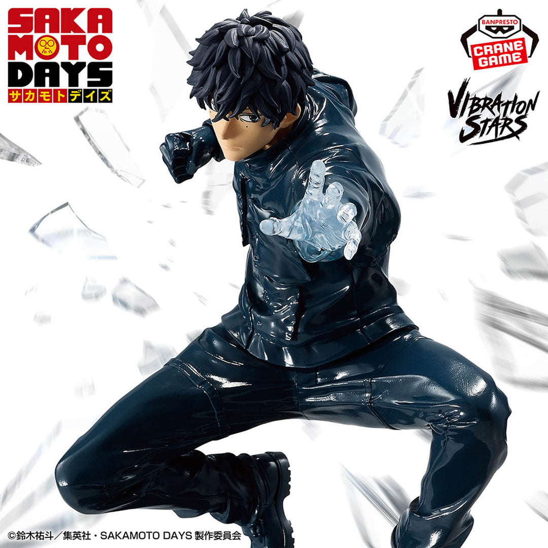 Natsuki Seba Vibration Stars Sakamoto Days Figure Banpresto Bandai