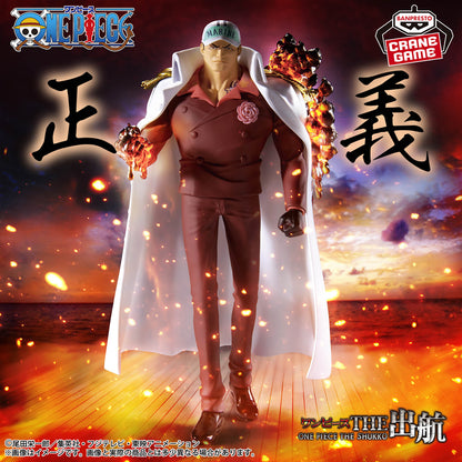 Sakazuki The Shukko (Logia Special Edition) 'Akainu' One Piece Figure Banpresto