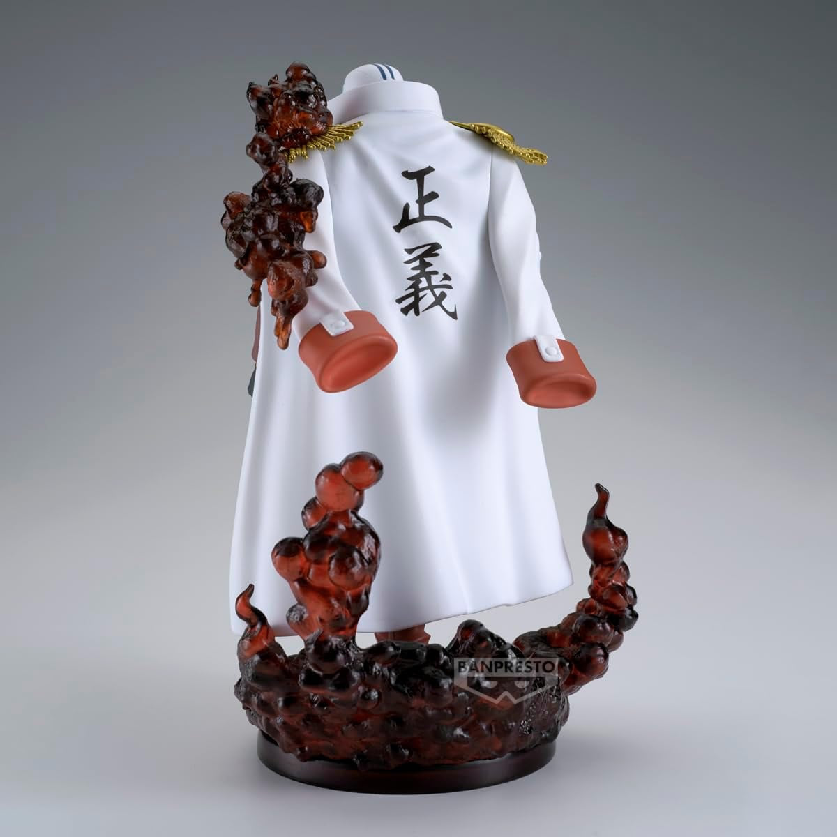 Sakazuki The Shukko (Logia Special Edition) 'Akainu' One Piece Figure Banpresto