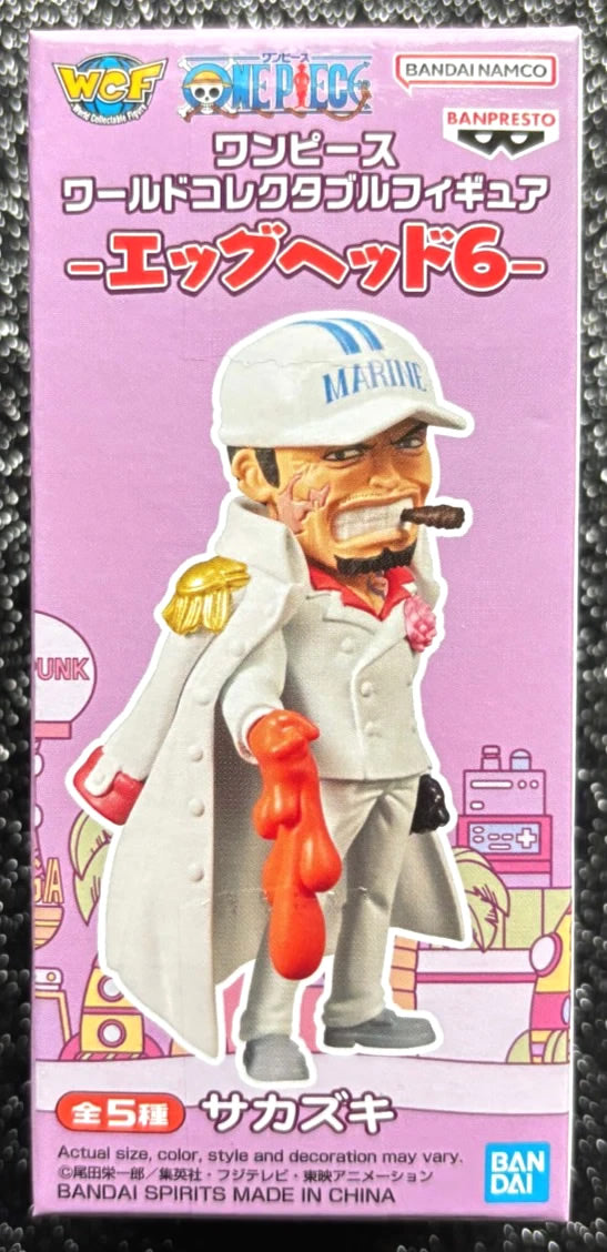 Sakazuki (Akainu) WCF Egghead Vol. 6 World Collectable Mini-Figure (D) One Piece Banpresto Bandai