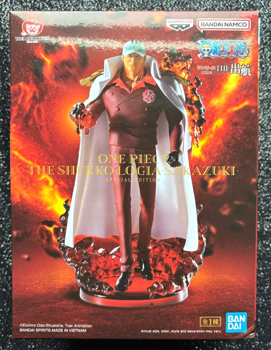 Sakazuki The Shukko (Logia Special Edition) 'Akainu' One Piece Figure Banpresto