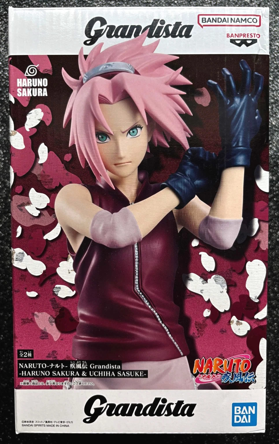 Sakura Haruno Grandista Naruto Shippuden Figure Banpresto Bandai