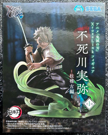 Sanemi Shinazugawa Xross Link (Hashira Training) Demon Slayer Figure Sega
