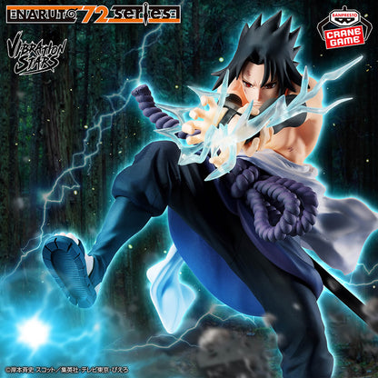 Sasuke Uchiha Vibration Stars 40 Naruto 72 Series Figure Banpresto Bandai