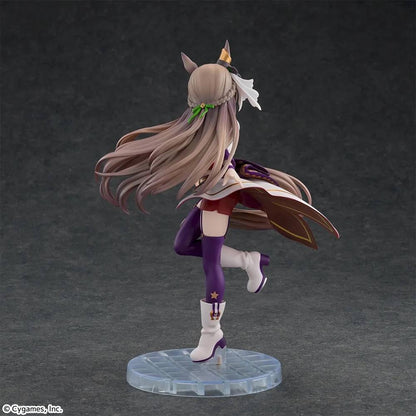 Satono Diamond (Starting Future Ver.) Xstellar Uma Musume Pretty Derby Figure Sega