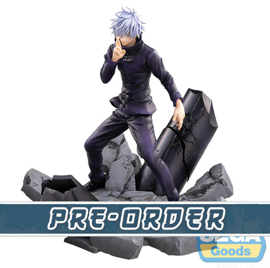 Satoru Gojo FiGURiZMa (Unlimited Void) Jujutsu Kaisen Shibuya Incident Figure Sega