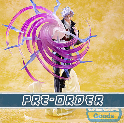 Satoru Gojo Hollow Purple (Kyoshiki Murasaki) Luminasta Hidden Inventory/Premature Death Jujutsu Kaisen Figure Sega