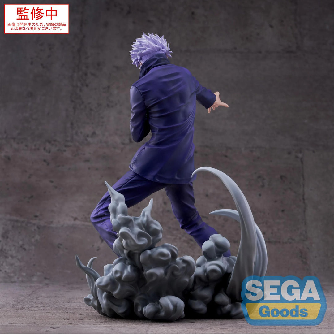 Satoru Gojo Hollow Purple (Kyoshiki Murasaki) Luminasta Jujutsu Kaisen Figure Sega