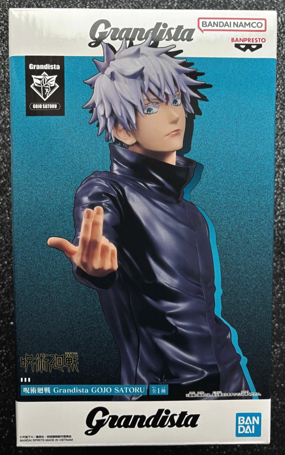 Satoru Gojo Grandista Jujutsu Kaisen Figure Banpresto Banda