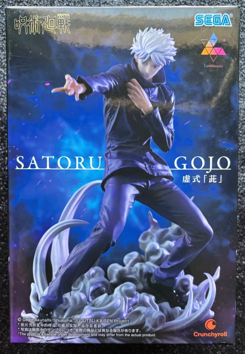 Satoru Gojo Hollow Purple (Kyoshiki Murasaki) Luminasta Jujutsu Kaisen Figure Sega