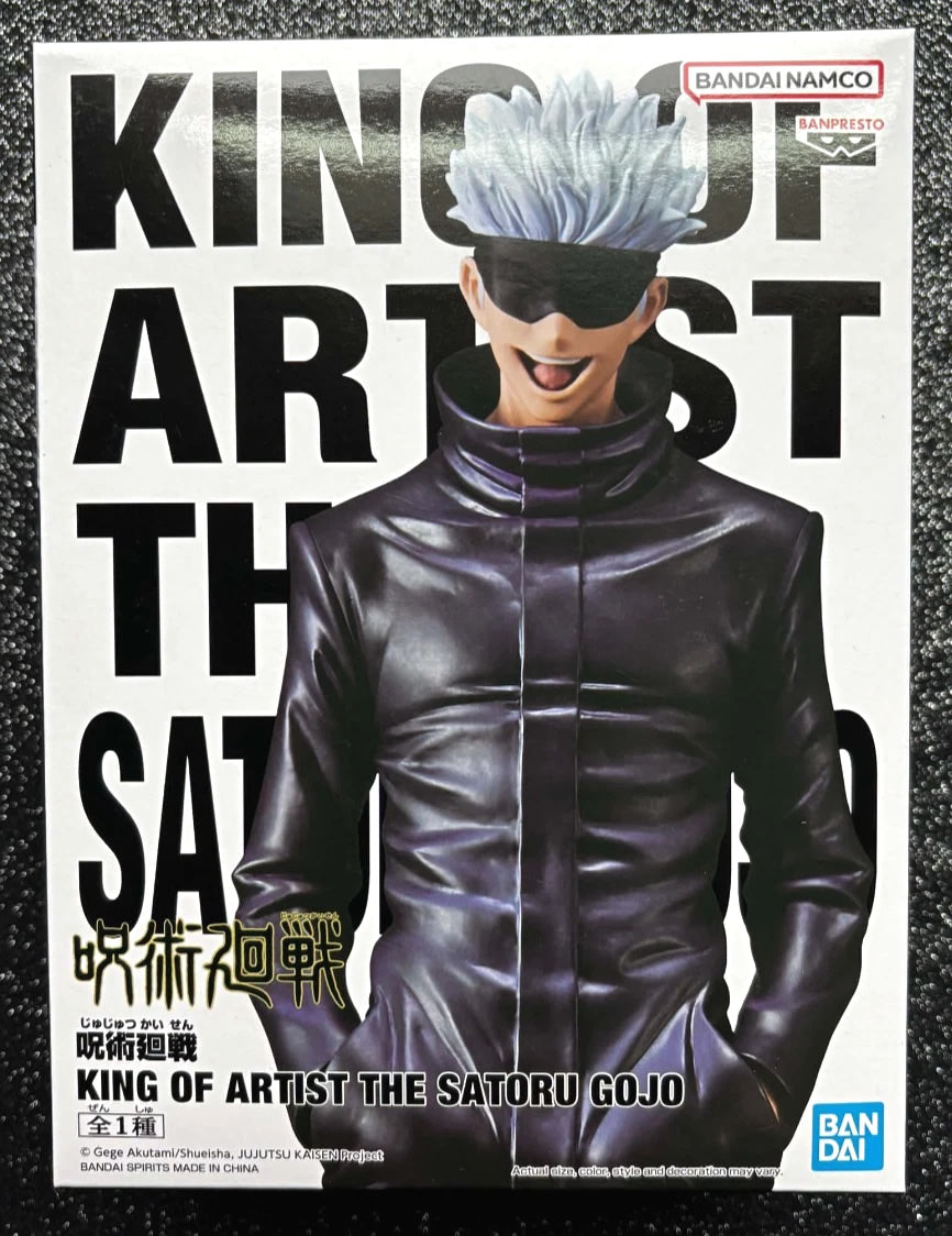 Satoru Gojo King of Artist Jujutsu Kaisen Figure Banpresto Bandai