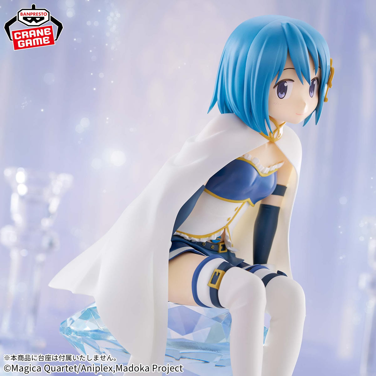 Sayaka Miki Puella Magi Madoka Magica The Movie Rebellion Figure Bandai
