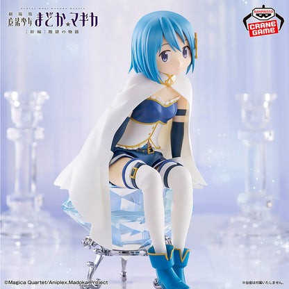 Sayaka Miki Puella Magi Madoka Magica The Movie Rebellion Figure Bandai