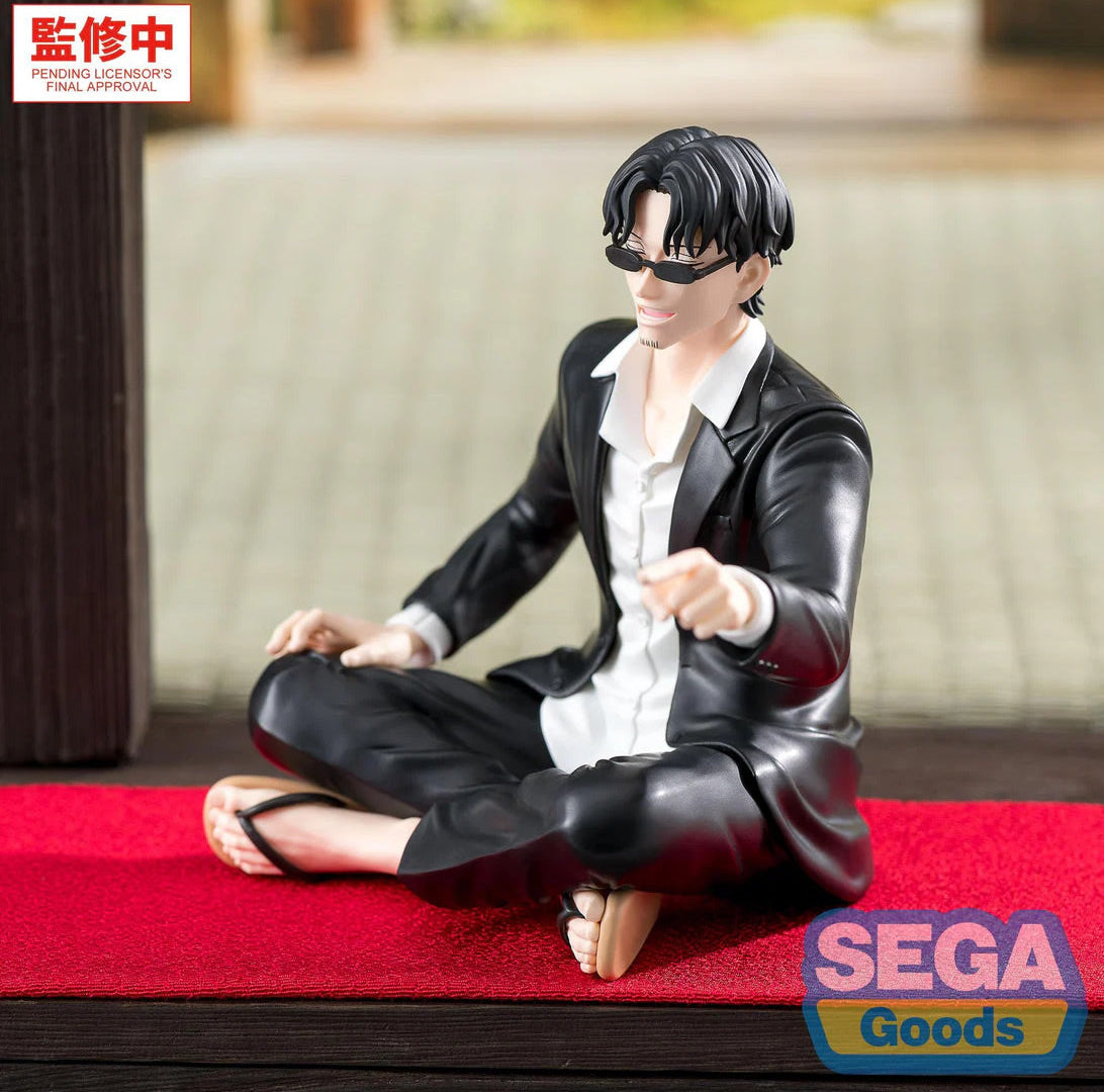 Seichi Samura High Premium Perching Kagurabachi Figure Sega