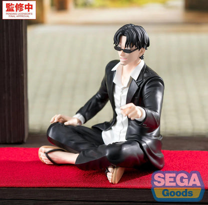Seichi Samura High Premium Perching Kagurabachi Figure Sega