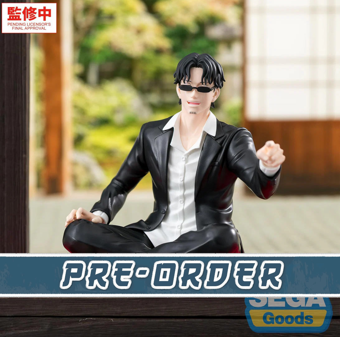 Seichi Samura High Premium Perching Kagurabachi Figure Sega