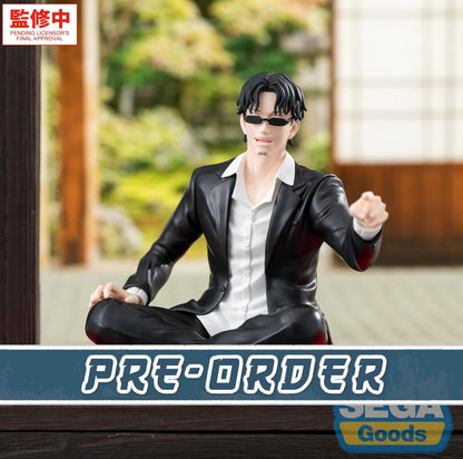 Seichi Samura High Premium Perching Kagurabachi Figure Sega