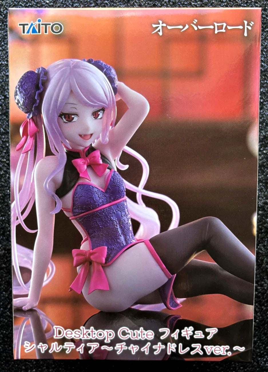 Shalltear Bloodfallen (Chinese Dress Ver.) Desktop Cute Overlord Figure 