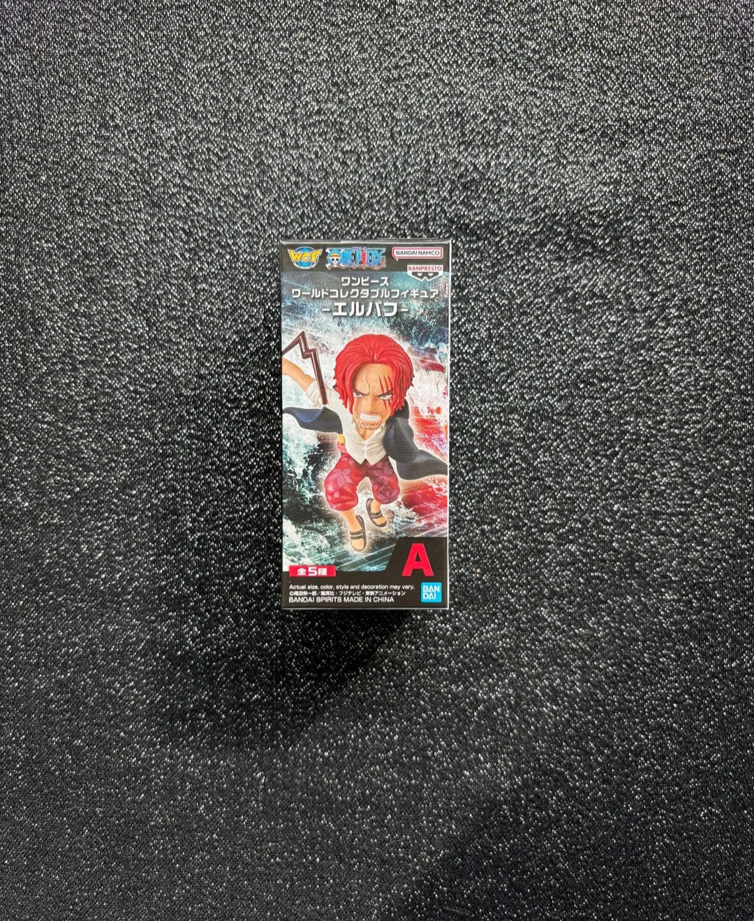 Shanks WCF Elbaph World Collectable Mini-Figure (A) One Piece Banpresto Bandai
