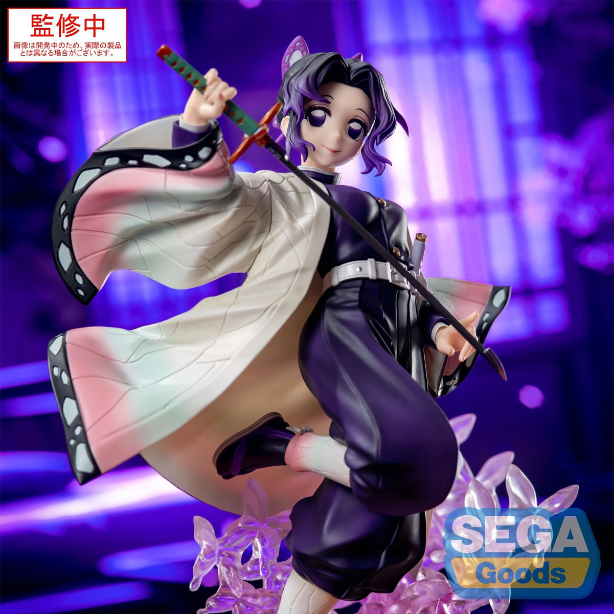 Shinobu Kocho Luminasta Demon Slayer Figure Sega Goods