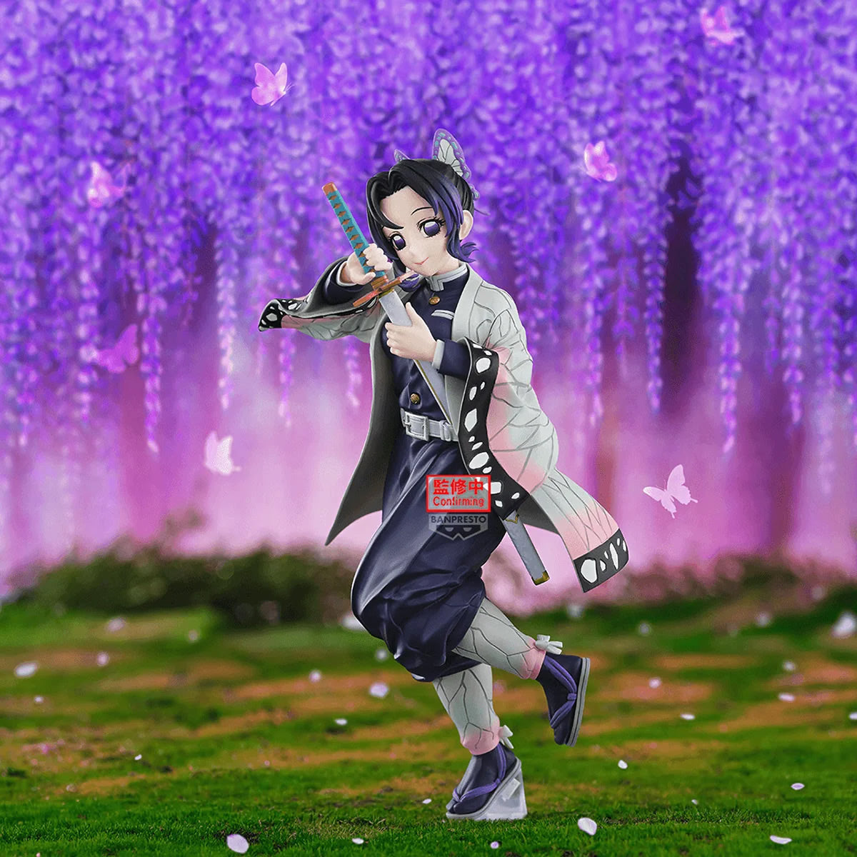 Shinobu Kocho II Glitter & Glamours Demon Slayer Kimetsu No Yaiba Figure Banpresto