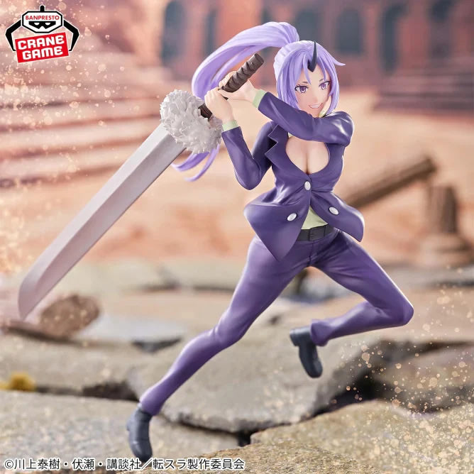 Shion (Rimuru's Big Four) That Time I Got Reincarnated as a Slime Figure Banpresto