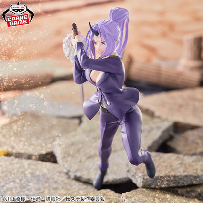 Shion (Rimuru's Big Four) That Time I Got Reincarnated as a Slime Figure Banpresto