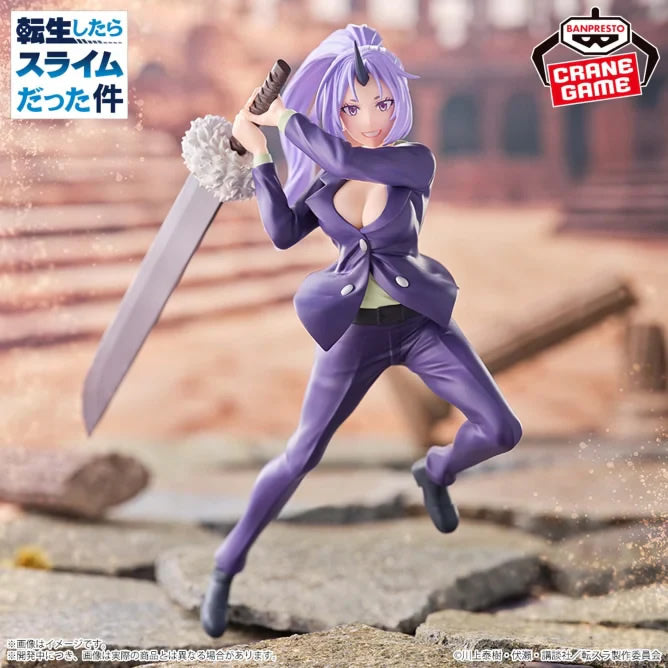 Shion (Rimuru's Big Four) That Time I Got Reincarnated as a Slime Figure Banpresto