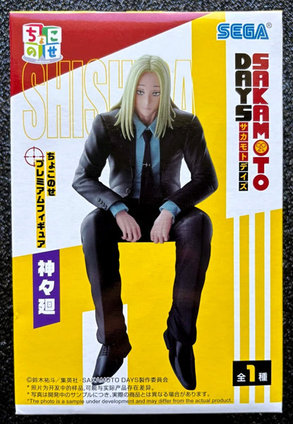 Shishiba Premium Perching Sakamoto Days Figure Sega Goods
