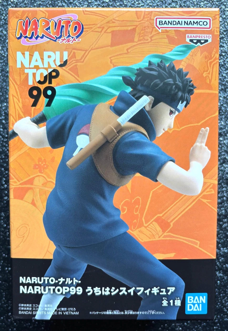 Shisui Uchiha Narutop99 Naruto Shippuden Figure Banpresto Bandai