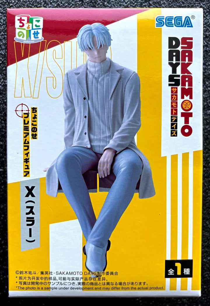 Slur Premium Perching Sakamoto Days Figure Sega Goods
