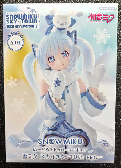 Snow Miku (Sky Town 10th Ver.) Noodle Stopper Hatsune Miku Vocaloid Figure FuRyu