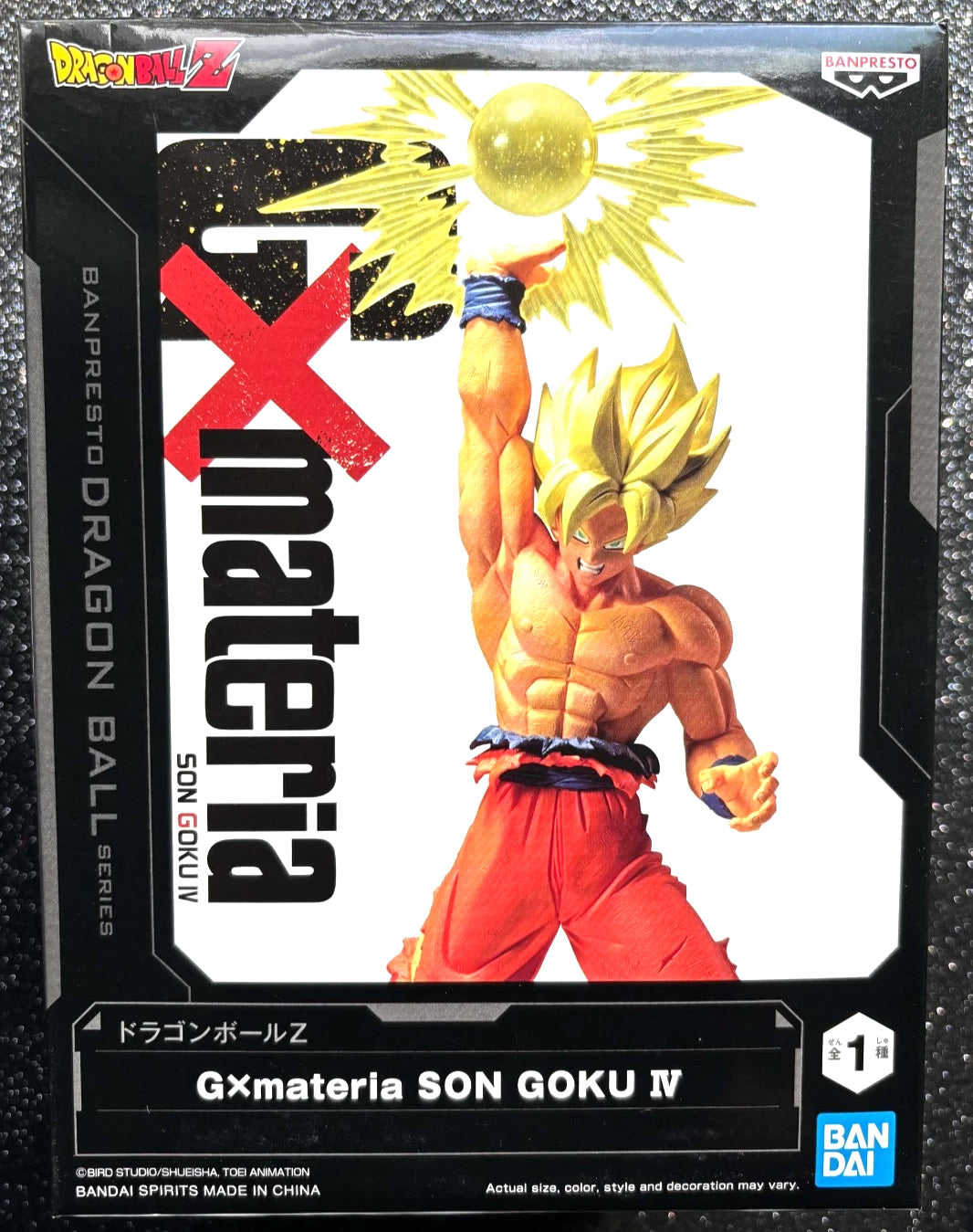 Son Goku G×Materia Super Saiyan &
