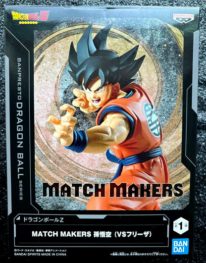Son Goku (Vs. Frieza) Match Makers Dragon Ball Super Figure Banpresto Bandai