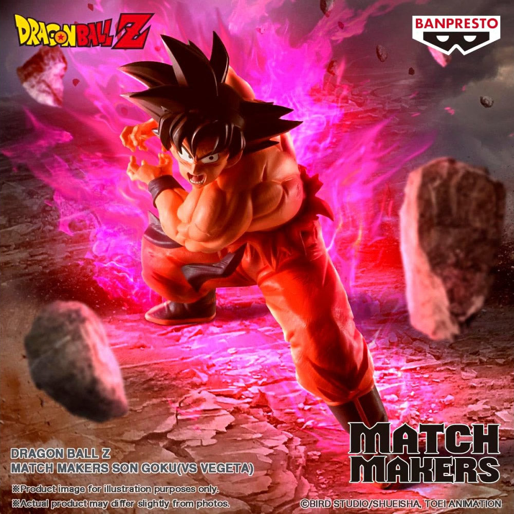 Son Goku (Vs. Vegeta) Match Makers Dragon Ball Z Figure Banpresto Bandai