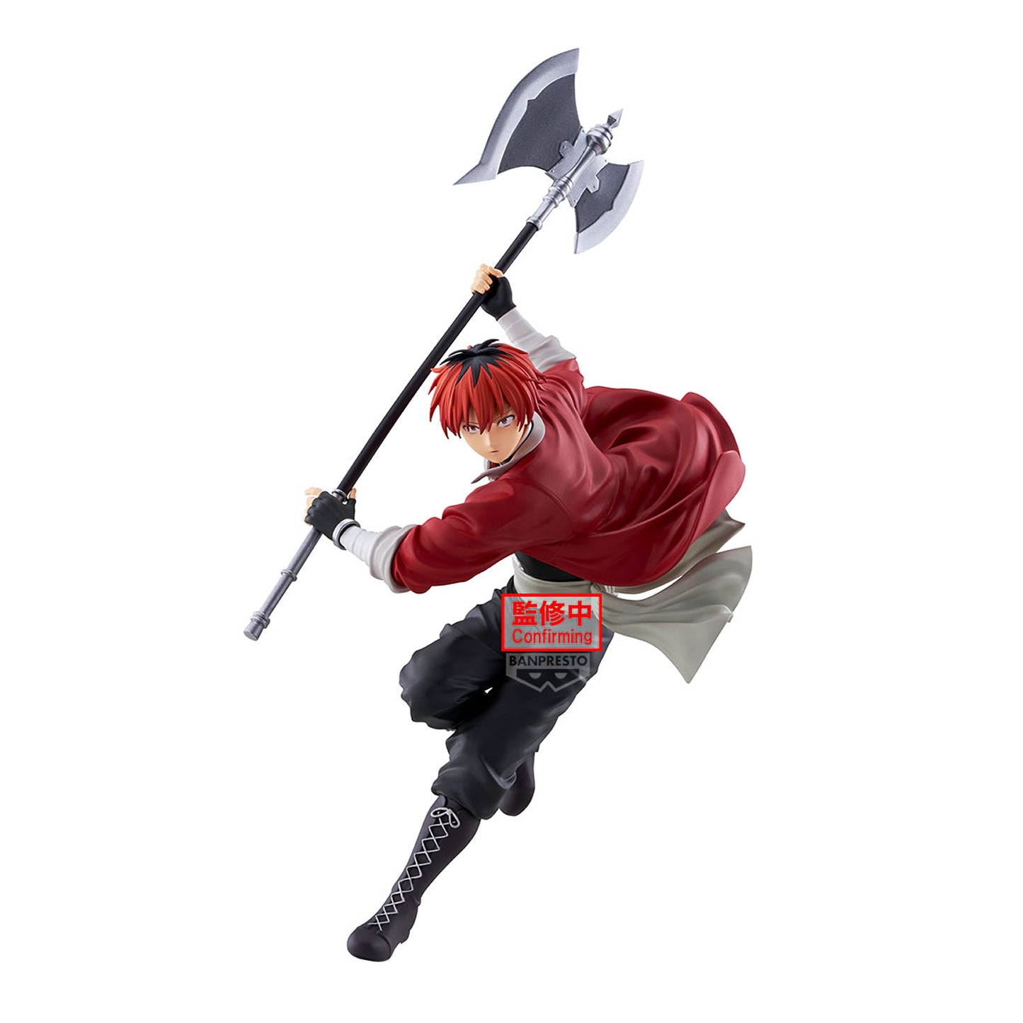Stark Maximatic Frieren: Beyond Journey's End Figure Banpresto Bandai