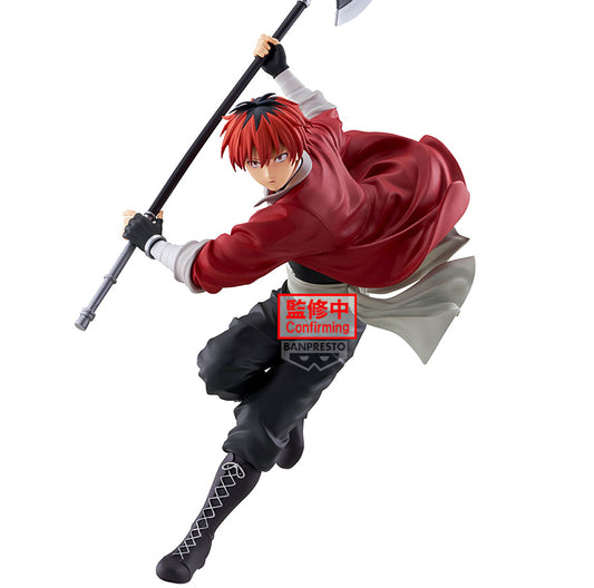 Stark Maximatic Frieren: Beyond Journey's End Figure Banpresto Bandai