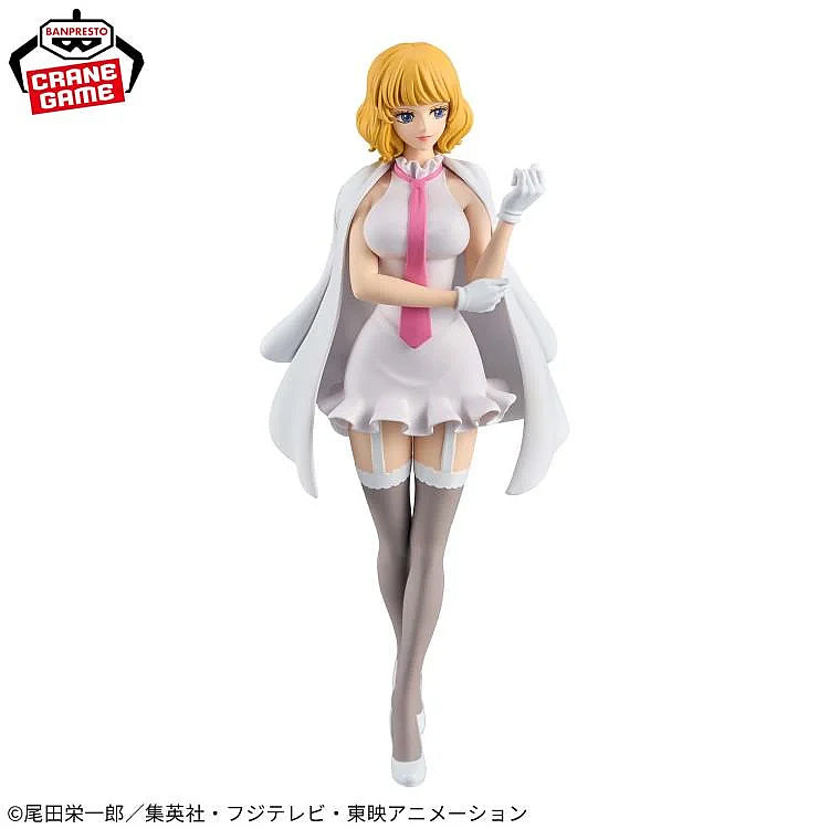 Stussy One Piece The Grandline Series Figure