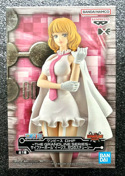 Stussy One Piece The Grandline Series Figure