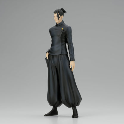 Suguru Geto King of Artist Hidden Inventory Premature Death (Special Ver.) Jujutsu Kaisen Figure Banpresto Bandai