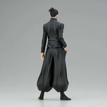 Suguru Geto King of Artist Hidden Inventory Premature Death (Special Ver.) Jujutsu Kaisen Figure Banpresto Bandai